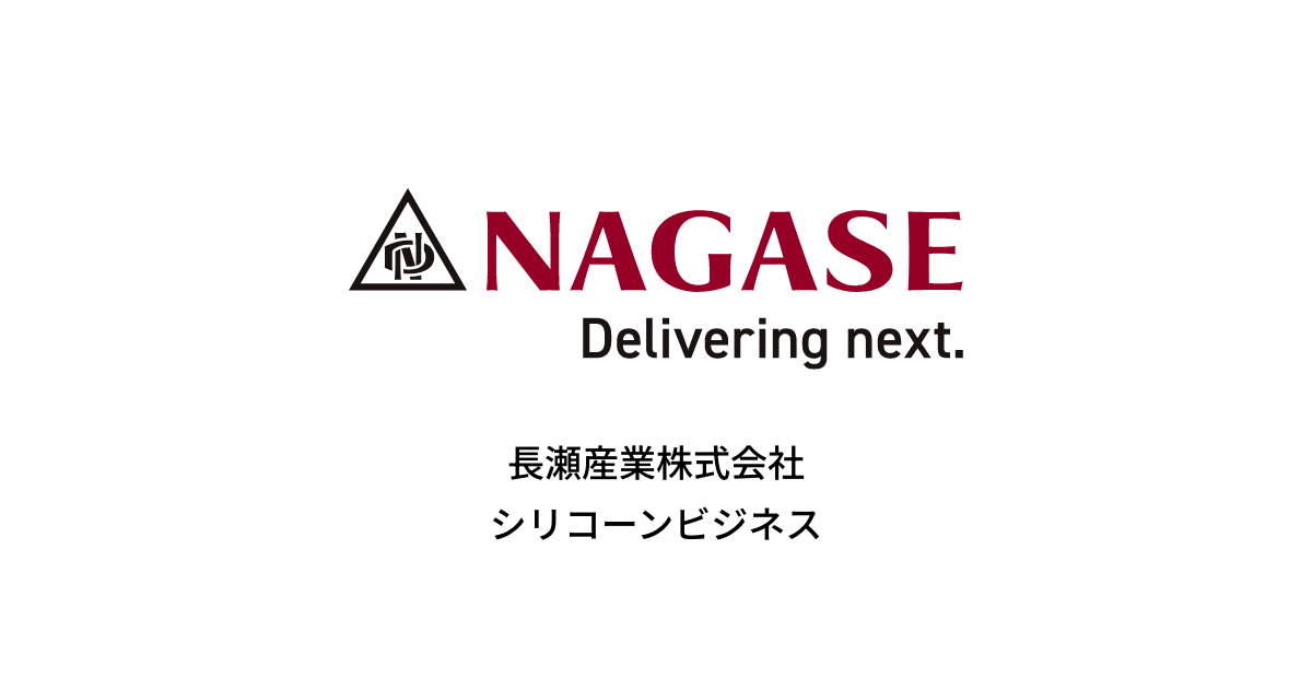 塩 1934/オーロラ ラメ8本合せ フジックス[縫製用品] ポリエステル
